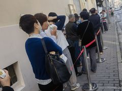 -上海交通大学医学院附属第九人民医院黄浦分院(中医门诊部)