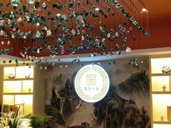 -康玺人生沐足·异国风情SPA(雨花吉联MALL店)