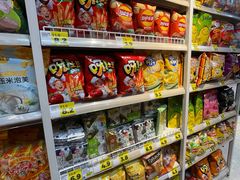 -嗨特购HitGoo(朝阳合生汇店2店)