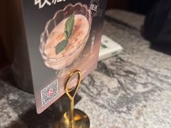 -新白鹿餐厅(松江开元地中海店)
