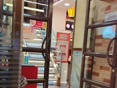 -香港威特瑞茶餐厅(小白楼音乐厅店)