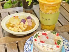 -绿小院(荔湾店)