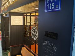 -赵小姐的店(鼓浪屿三友店)