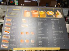 菜单-Awfully Chocolate(嘉里城店)