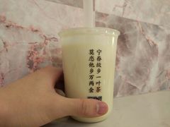 -眷茶(赛格国际购物中心店)