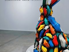 -chi K11艺术空间展览厅