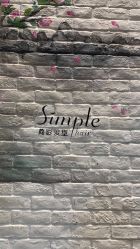 -简影造型·自选烫染接发salon