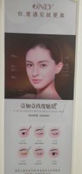 点击看大图 -顺德壹加壹美容医院