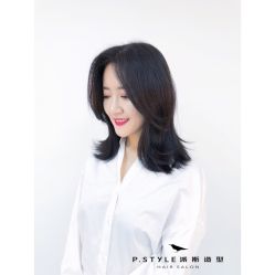 长发-P.STYLE 派斯造型