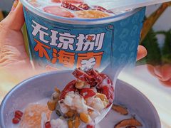 -嗲嗲的椰子鸡(亚龙湾总店)