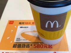 -麦当劳(咸阳人民路店)