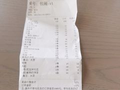-KAOKAO烤烤·丹东海鲜烧烤(望京店)