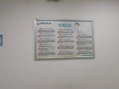 -佑贝儿科(西大街店)