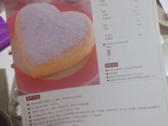 -ABC Cooking Studio(上海环球金融中心店)