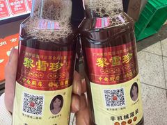 -黎雪珍凉茶(北京路店)