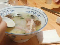 -秦九和(凯德广场店)