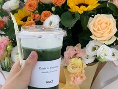 -Yee3·三号椰(上海中山公园龙之梦店)