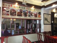 -蜀江春(总店桃花山分店)