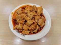 麻辣豆腐-苏客(金城店)