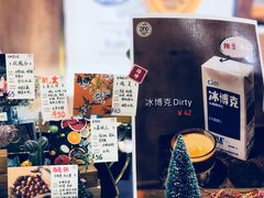 -ZING COFFEE 镜咖啡