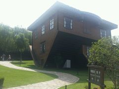 -金山农民画村-枫泾波兰倒置屋