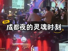-音乐房子·Vintage Live Bar(玉林总店)