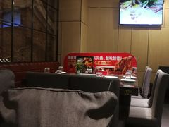-海底捞火锅(连城广场店)