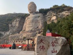 -蒙山大佛景区