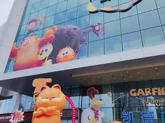 -凯德广场(西城店)