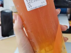 -CoCo都可(合生汇店)