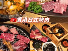 -牛角日本烧肉专门店(海运大厦店)