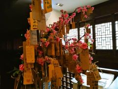 -涌上外婆桥(南塘店)