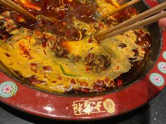 -矮板凳老火锅(宽窄巷子店)