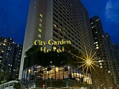 android_upload_pic-香港城市花园酒店
