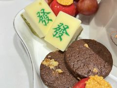 -哈根达斯(天河城店)