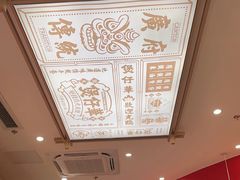 -华记煲仔华·煲仔饭(三元里万科里店)