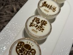 -2046湘味厨房(深圳湾店)