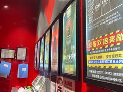 -Xcape异时刻密室逃脱魔法互动(瑞虹天地太阳宫店)