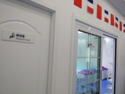 -蕾特恩专业祛痘国际连锁