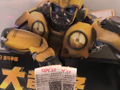 -CGV影城(悦荟4DX店)