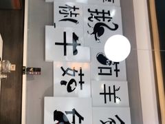 -二十一分小锅炖(中心店)