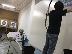 -蓝天射箭馆·专业射箭运动(诚丰广场店)