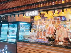 -焰江山海鲜牛排烤肉自助(锦华万达二星店)