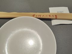 -掌上鲜(南顺城街店)