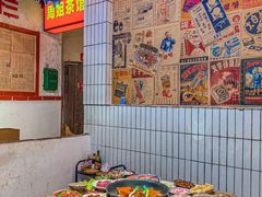 -四小区火锅·巷子里的重庆火锅(花照壁店)