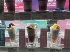 -Blueglass酸奶(财富购物中心店)