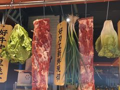 -九记潮汕现切鲜牛肉自助火锅(长沙·方圆荟店)