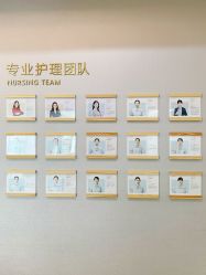 -弗蕾亚·和月月子调理院(东湖店)