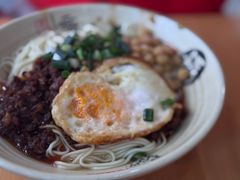 豌杂面-胖妹面庄(北城天街店)