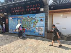 -云南民族村